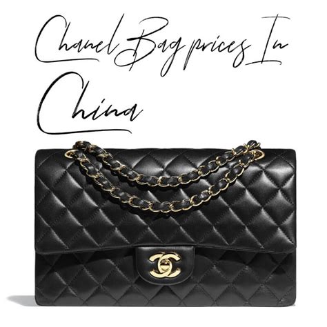 chanel china price|Chanel handbags China.